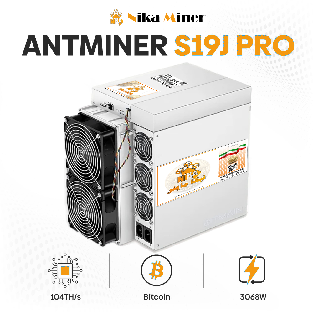 nikaminer_s19j_pro_104th