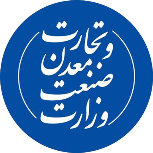 مجوز تولید